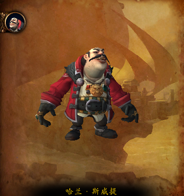 《魔兽世界》8.0五人本图文详解