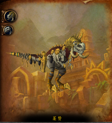 《魔兽世界》8.0五人本图文详解