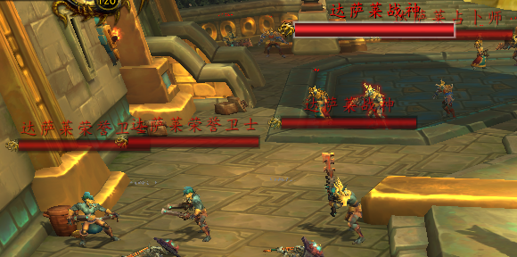 《魔兽世界》8.0五人本图文详解