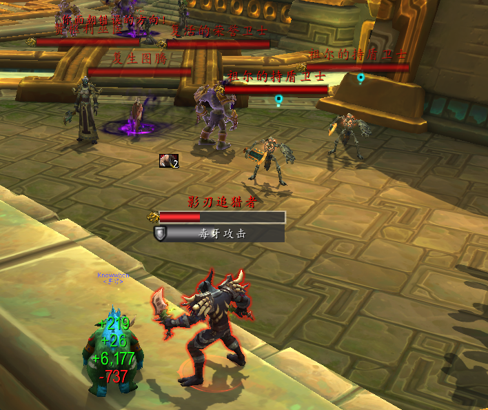 《魔兽世界》8.0五人本图文详解