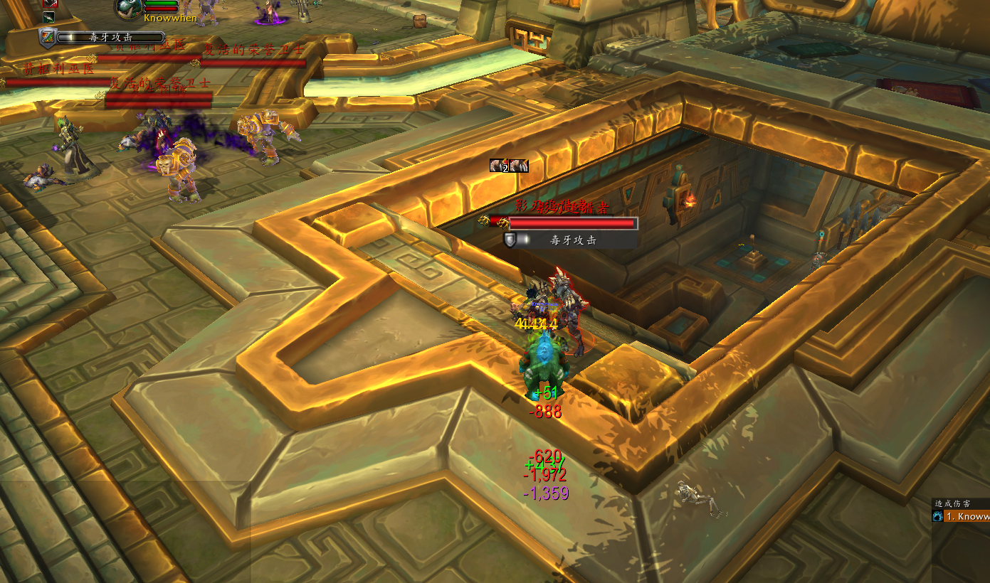 《魔兽世界》8.0五人本图文详解