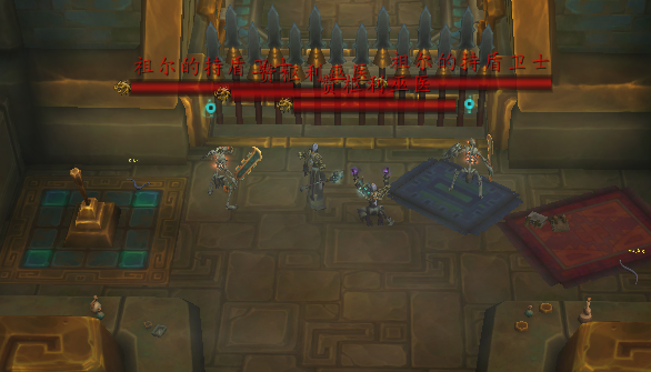 《魔兽世界》8.0五人本图文详解