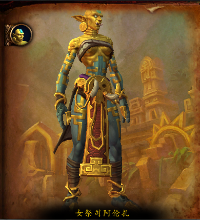 《魔兽世界》8.0五人本图文详解