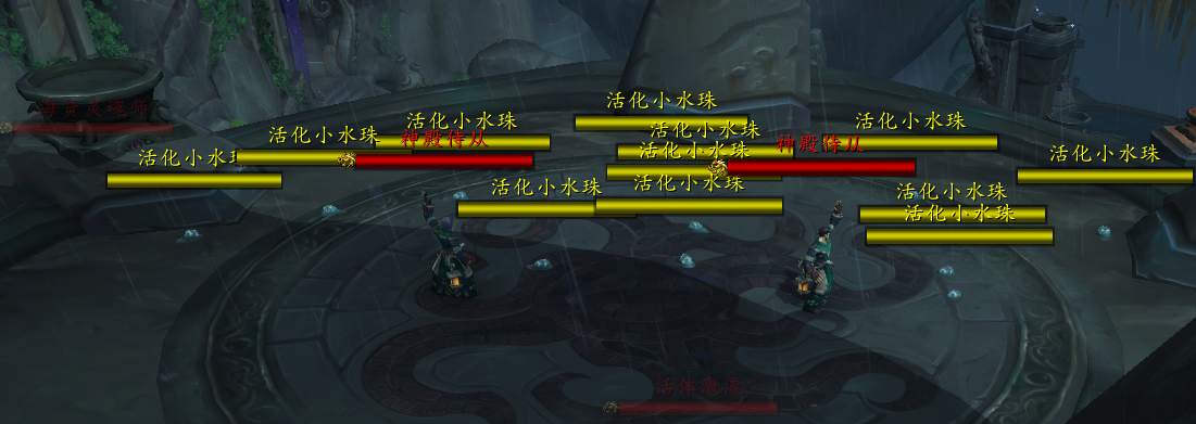 《魔兽世界》8.0五人本图文详解