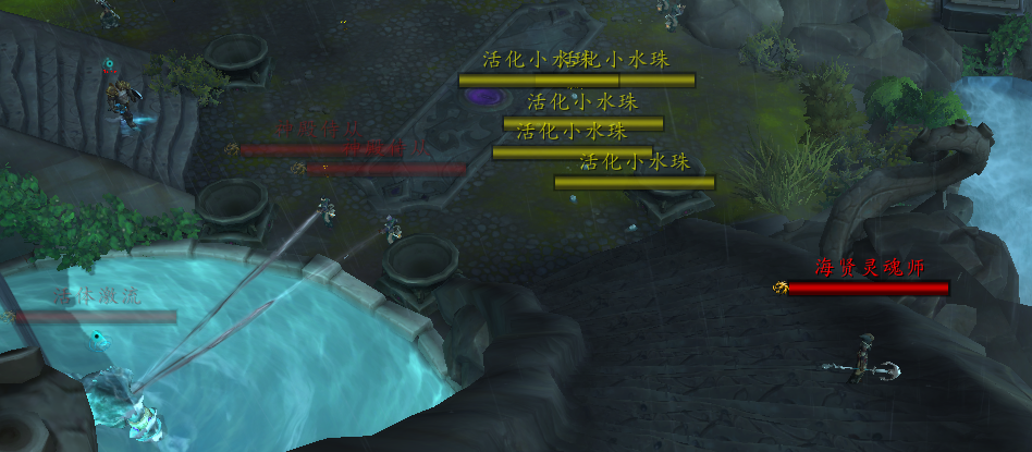 《魔兽世界》8.0五人本图文详解