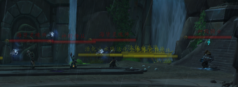 《魔兽世界》8.0五人本图文详解