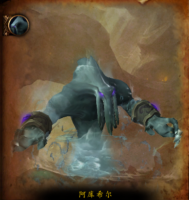 《魔兽世界》8.0五人本图文详解