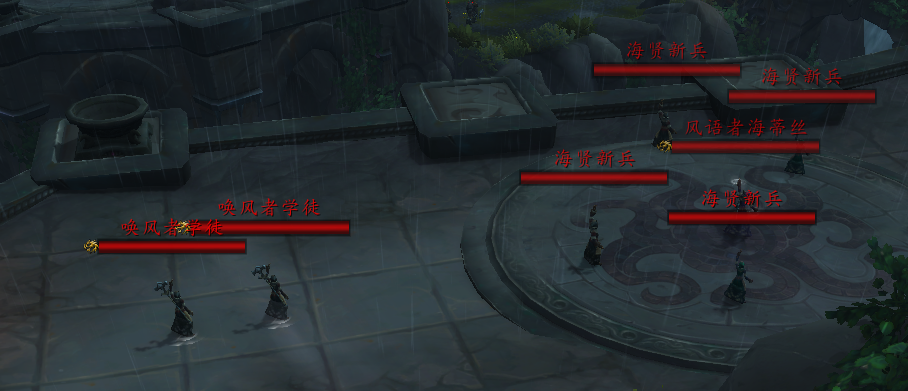 《魔兽世界》8.0五人本图文详解