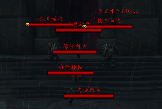 《魔兽世界》8.0五人本图文详解