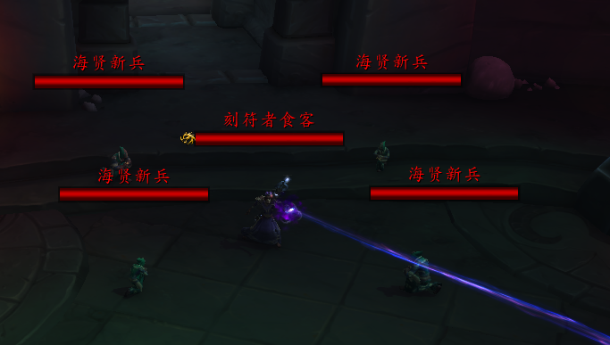 《魔兽世界》8.0五人本图文详解