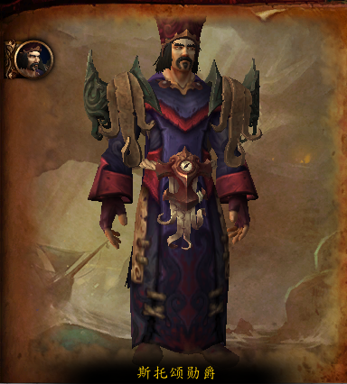 《魔兽世界》8.0五人本图文详解