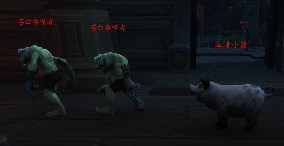 《魔兽世界》8.0五人本图文详解