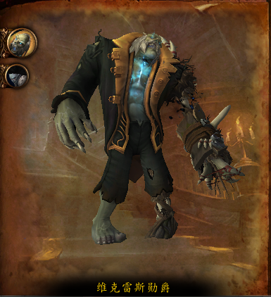 《魔兽世界》8.0五人本图文详解