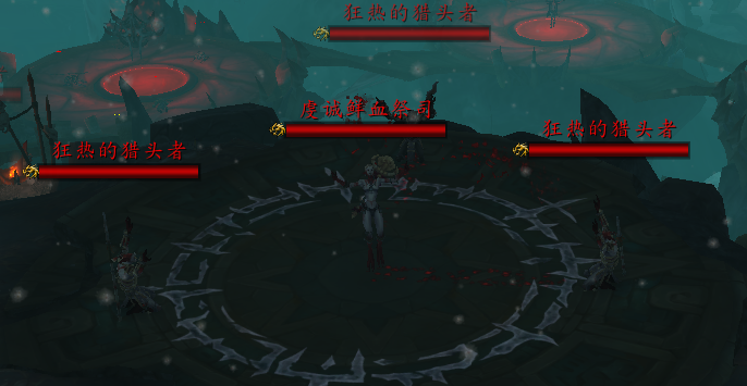 《魔兽世界》8.0五人本图文详解