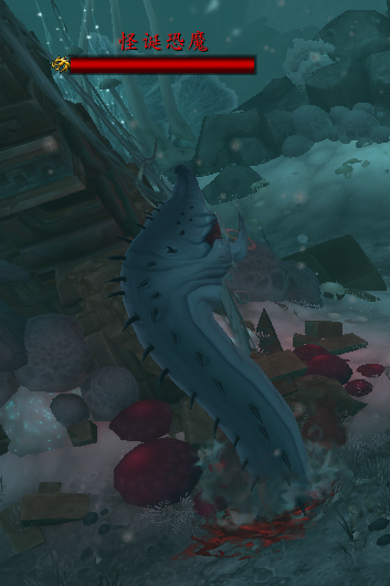 《魔兽世界》8.0五人本图文详解