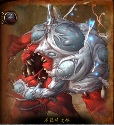 《魔兽世界》8.0五人本图文详解