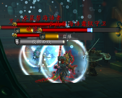 《魔兽世界》8.0五人本图文详解