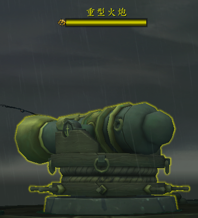 《魔兽世界》8.0五人本图文详解