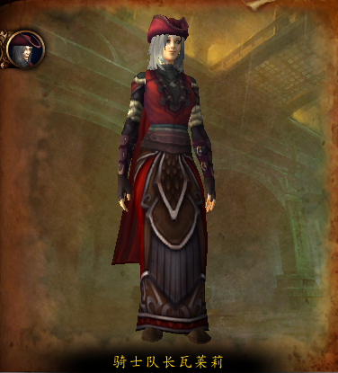 《魔兽世界》8.0五人本图文详解