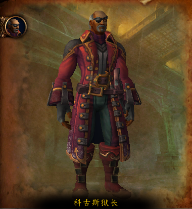 《魔兽世界》8.0五人本图文详解