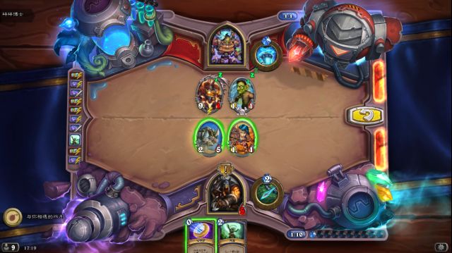 炉石传说清场攻略