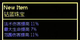 《流放之路》3.4元素使飞刃风暴BD玩法