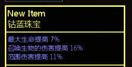 《流放之路》3.4元素使飞刃风暴BD玩法