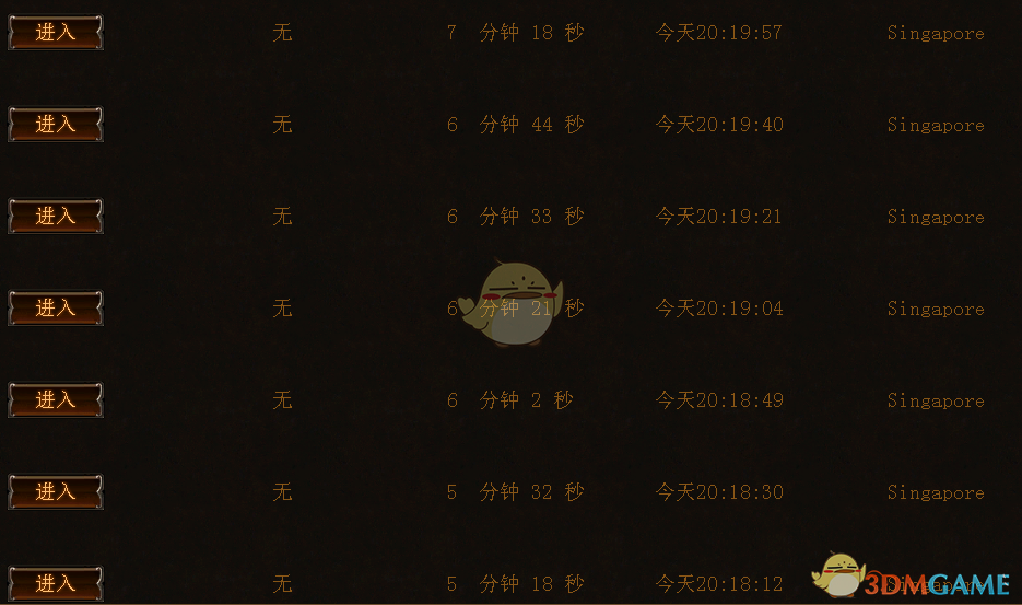 《流放之路》3.4采石场速刷硫磺攻略