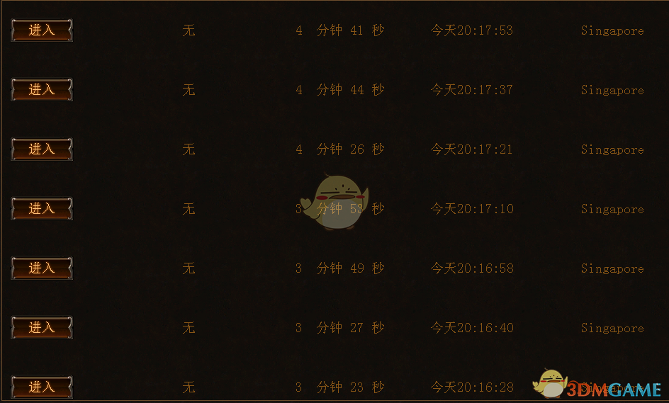 《流放之路》3.4采石场速刷硫磺攻略