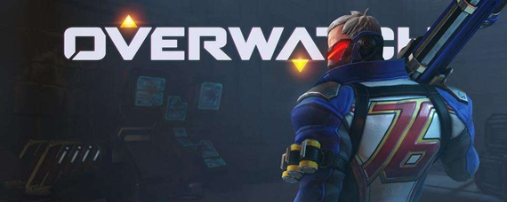 守望先锋怎么改名字