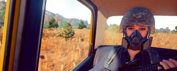 绝地求生游戏卡顿怎么办