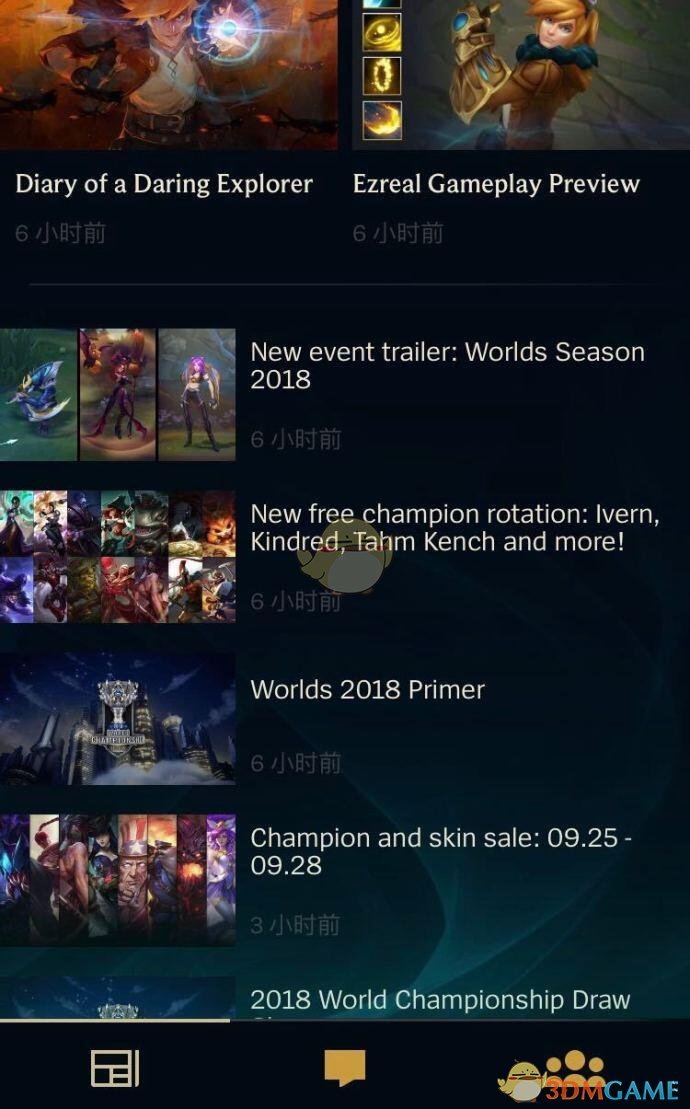 《LOL》2018万圣节皮肤卡莎价格及上线时间预览