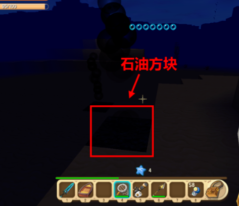 迷你世界怎么去宇宙