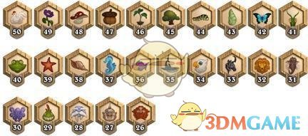 《炉石传说》2018万圣节促销预览