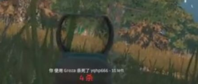 绝地求生草衣怎么来的