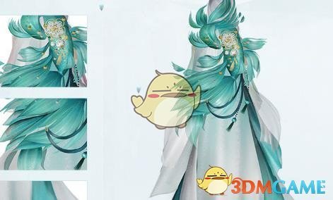 《剑网3》鲤庭授道披风价格预览