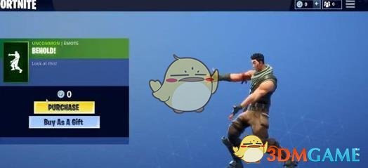 《堡垒之夜》赠礼系统介绍