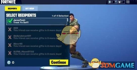 《堡垒之夜》赠礼系统介绍