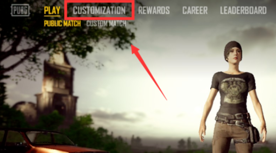 吃鸡m416皮肤怎么买