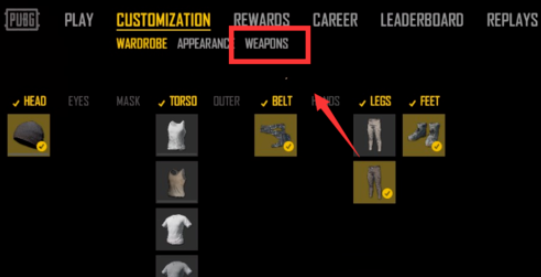 吃鸡m416皮肤怎么买