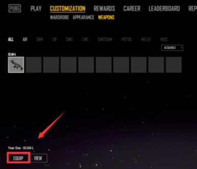 吃鸡m416皮肤怎么买