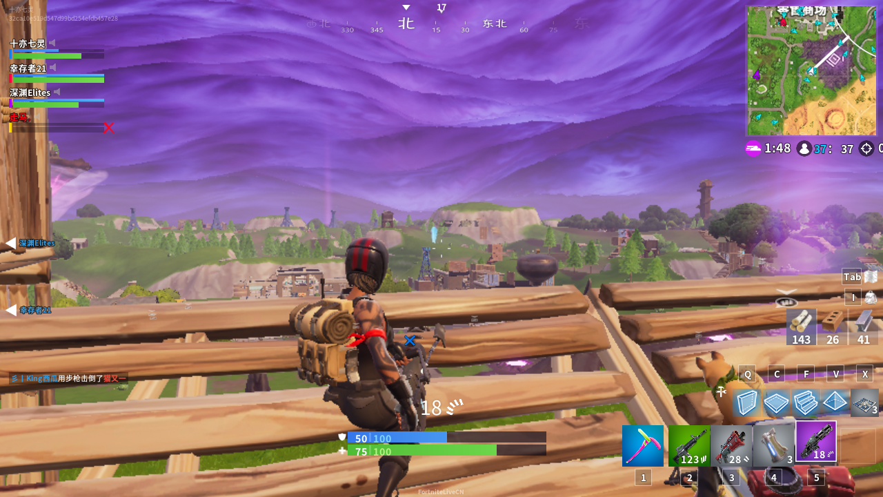 《堡垒之夜》50V50破掩体攻略