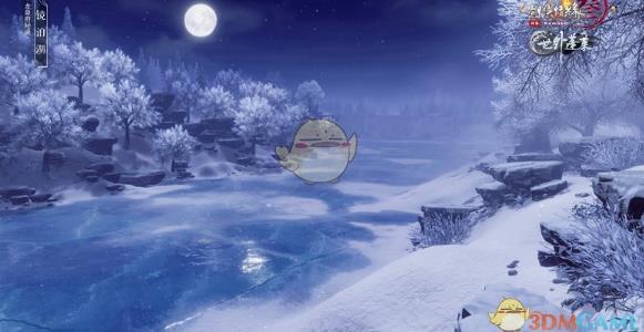 《剑网3》龙泉府镜泊湖秘境攻略