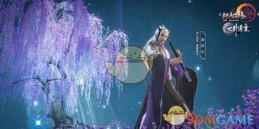 《剑网3》世外蓬莱5人秘境攻略汇总