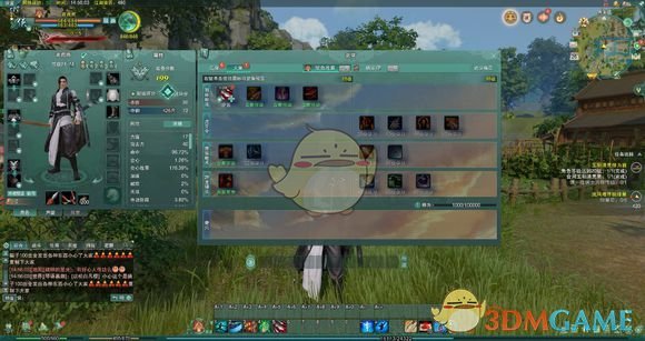 《剑网3》蓬莱大侠号升级攻略