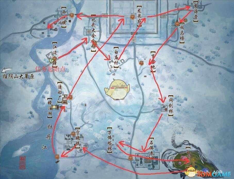 《剑网3》世外蓬莱升级路线大全