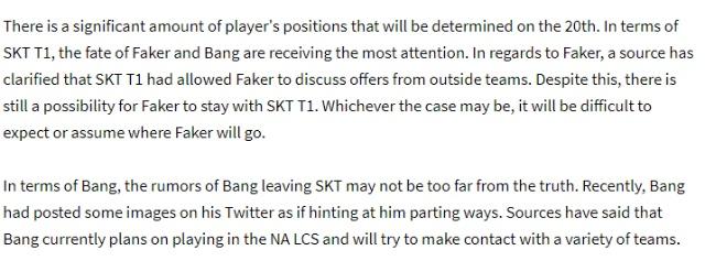 《LOL》FAER成为自由人，还未与SKT续约