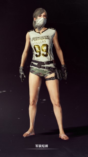 在维寒迪潜入冰冷的水中10m深处任务怎么做