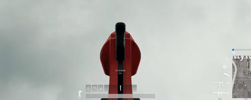 绝地求生信号枪固定刷新点有哪些