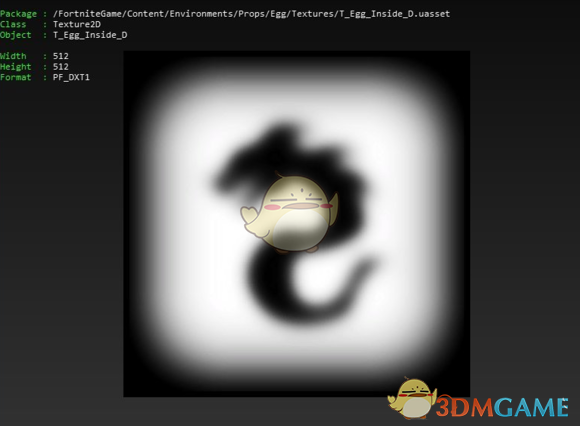 《堡垒之夜》V7.10全新加入龙蛋模型